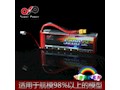 达普彩虹3s 5200mAh 25C锂电池